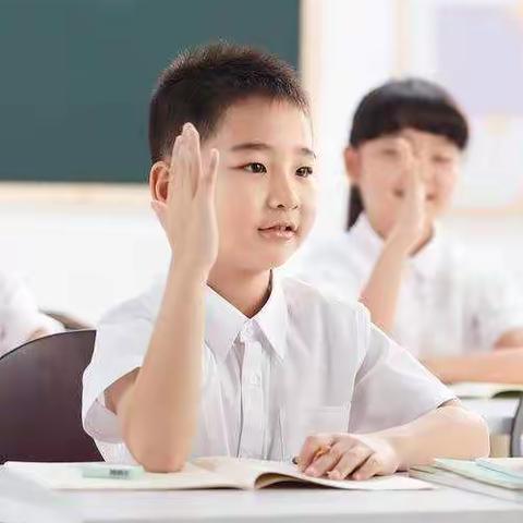 幼小衔接～走进小学