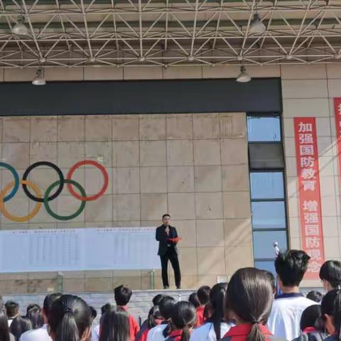 高一年段期末考试表彰大会