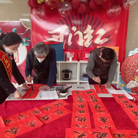 宁夏银行利通支行开展"写春联送祝福，浓浓墨香迎新春”活动