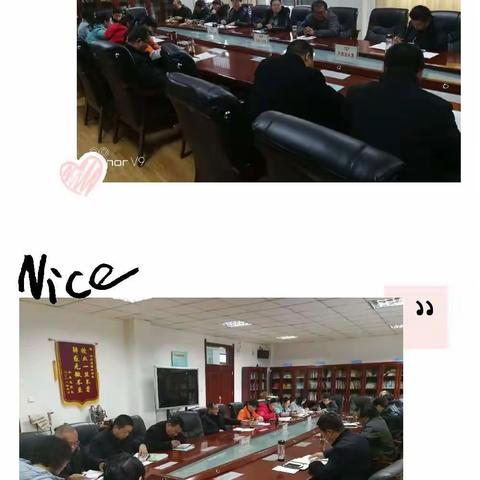 总结反思促提升，交流分享同进步～～八年级组学期总结会纪实