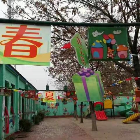 社会在发展，我们在进步