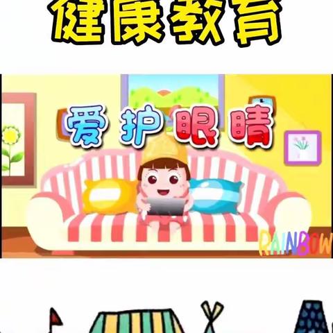 汪湖镇中心幼儿园——小班线上活动