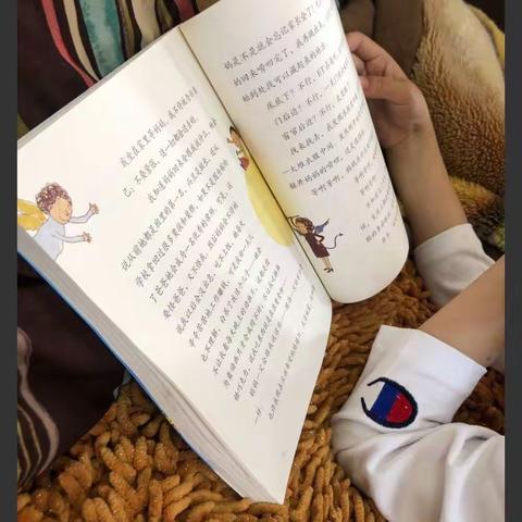 马永红的美篇