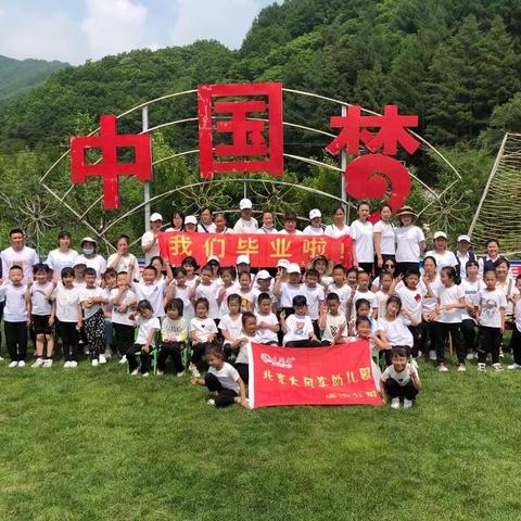 如何为2-6岁幼儿建立规则感？（家长必看）大风车礼仪幼儿园 大风车幼教集团