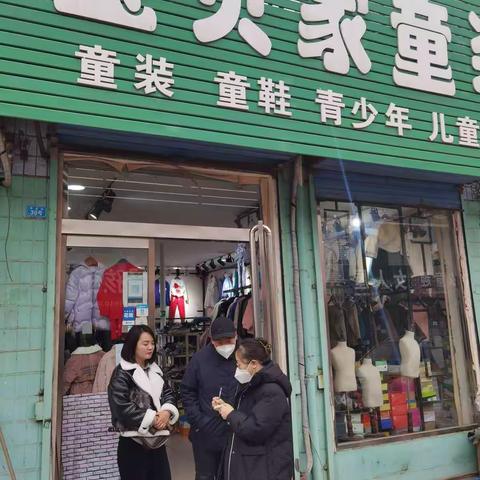 新征程使命艰巨   新目标催人奋进