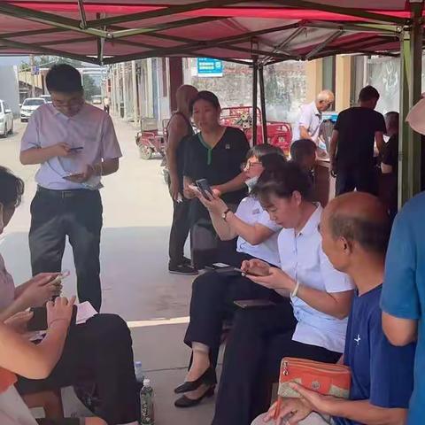 刘村支行：网上惠民生   手机变银行