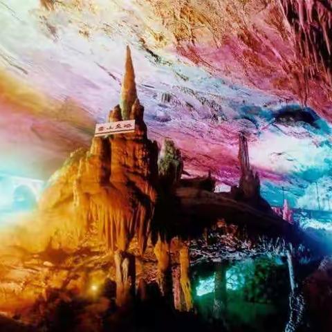 五一欢乐行  、畅游乐翻天