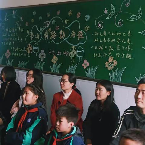 营造校园安全氛围       创造温馨学习环境