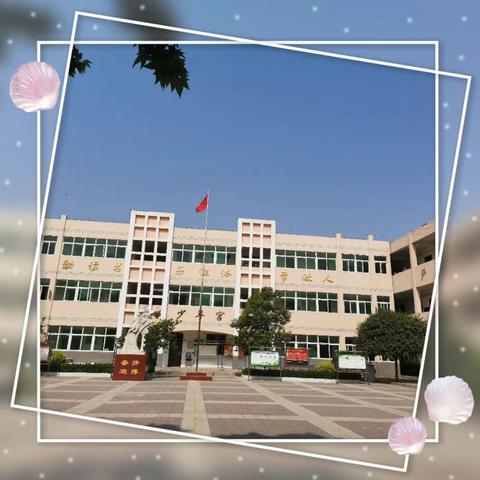 五•一假期结束      学子如期而归