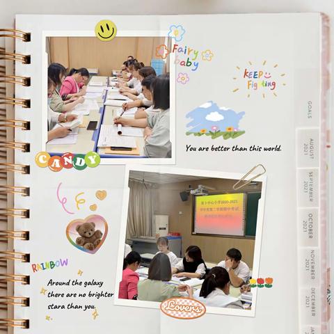 分析研讨    以思促教—张卜中心小学数学组期中质量监测分析会