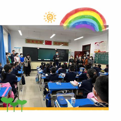 第四小学食物中毒应急处理演练