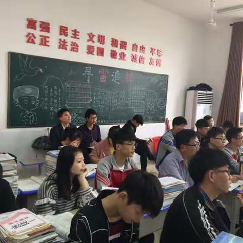 余干中学城西校区2016-2017年下学期第八周数学组教研活动
