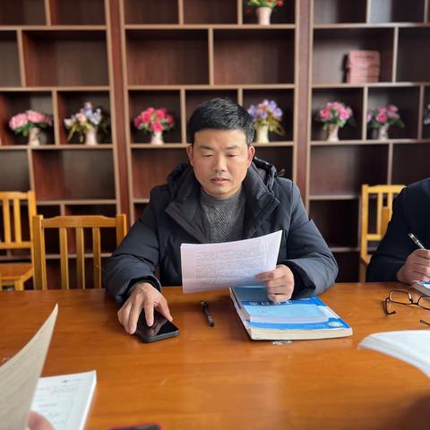 高一数学组第二次教研