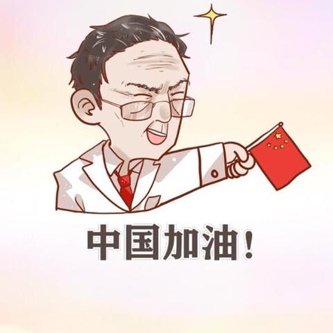 疫情防控，我们在行动—龙联学校疫情防控应急演练