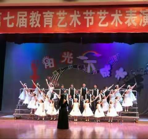 2018年度郑州市中小学生美育活动开始报名啦！