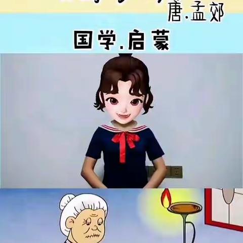 游戏不停，快乐随行——石幼大班组第十三周活动计划