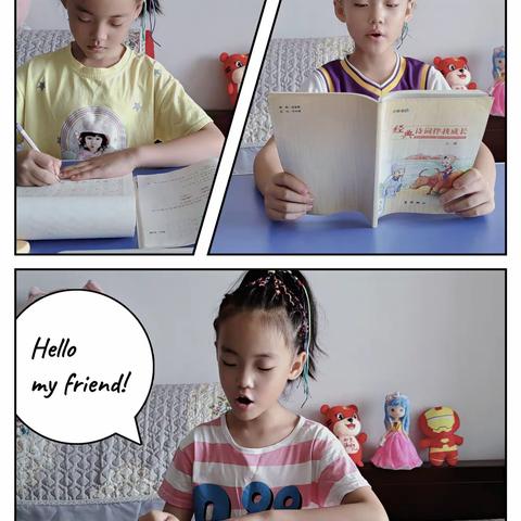 快乐暑假，“暑”我精彩                      ——   可可小学一年级暑假生活