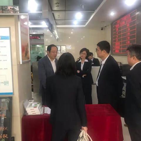 省分行个金部秦森副总经理一行赴襄阳分行开展调研工作
