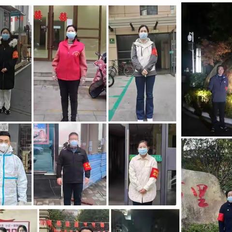 襄城支行线上工作纪实