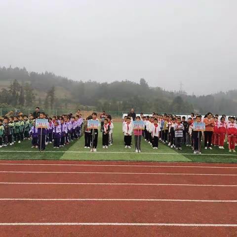 夹寒箐镇么所·通寺小学第一届联谊冬季田径运动会