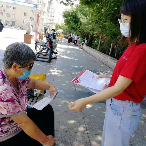 龙岗街道阳光佳苑居委会开展困难群众大排查活动