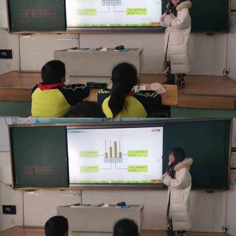 以听课促教学，以教学促提升