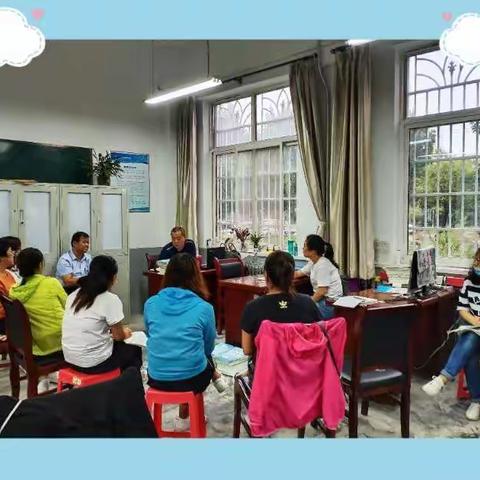 凝心聚力，务实笃行——八年级地生组教研活动