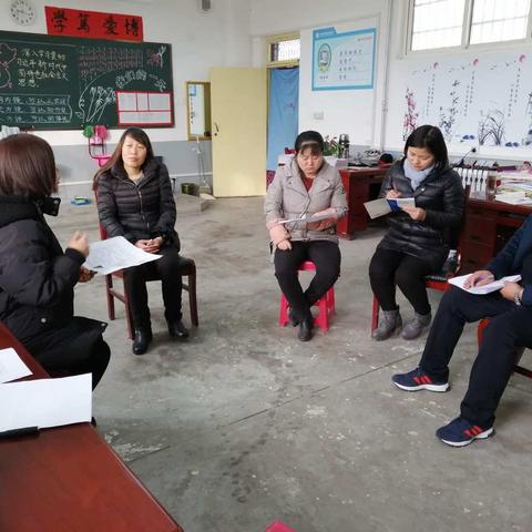 集思广益献良策    群策群力备考试——九年级地生复习研讨会