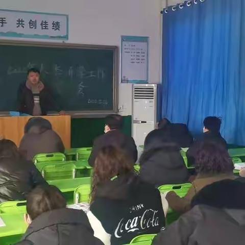 2022年东汪小学春季开学工作部署会及疫情防控演练