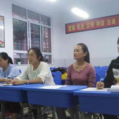 不忘初心，砥砺奋进——公园路学校小学部英语组说课教研总结