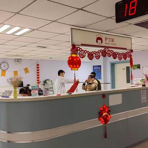 骨科大清扫，营造新风貌，喜迎新一年。