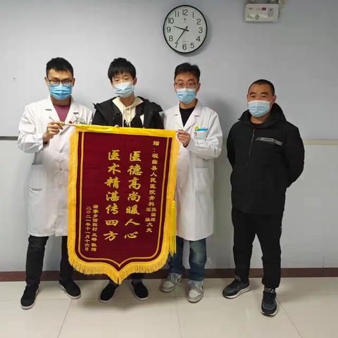 花季少年腰椎骨折截瘫 ，多学科联诊助力重返校园 。