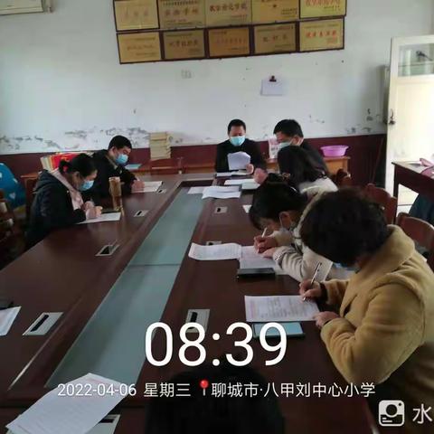 八刘中心学校中心小学开展疫情防控演练