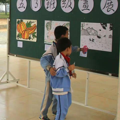 隆广中心小学五年级（3）班 班级画展