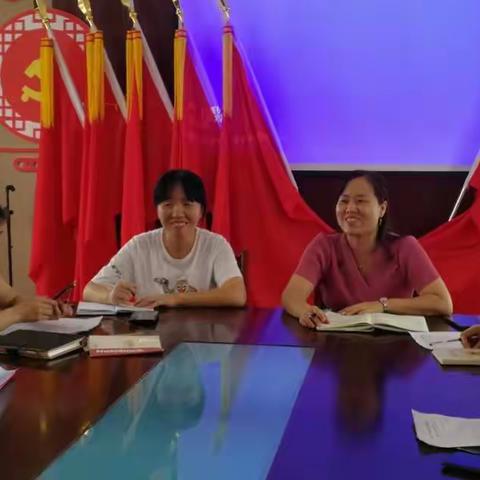 扬帆起航，筑梦同行——安源区第一小学新学期教学教研工作会议