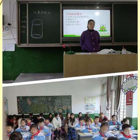 磨砺教艺  攀升技能 -----安源区第一小学开展青年教师大练兵活动
