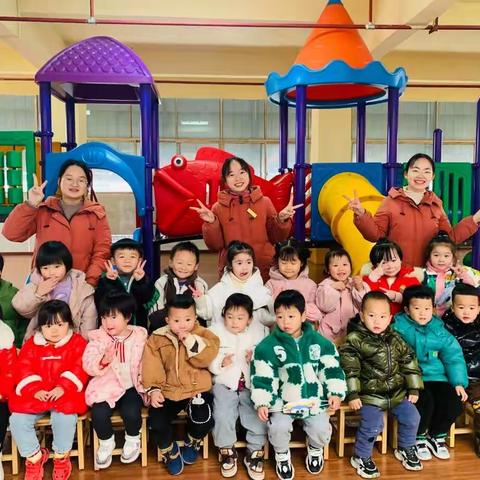 雅礼幼儿园小二班与2023年的约定—我们明年见！