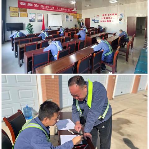 技能比武展风采 以赛促学砺精兵——特车管理室成功举办兰州中川国际机场有限公司特种车辆操作岗位技能大练兵