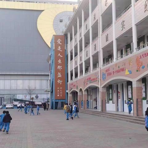 跟岗学习，不负遇见—西夏区第九小学跟岗实践纪实