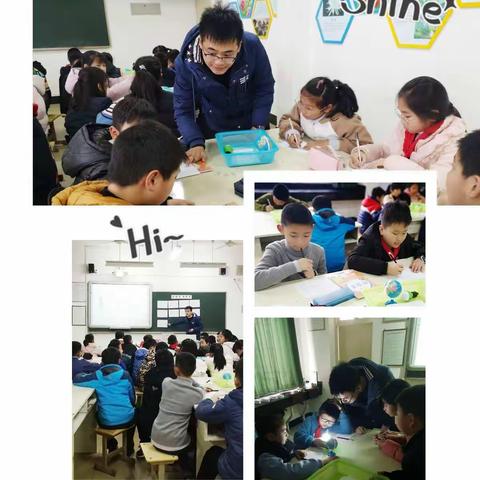 以梦为马，不负韶华。------记2018学年临海市小学科学新教师第二次实践培训活动