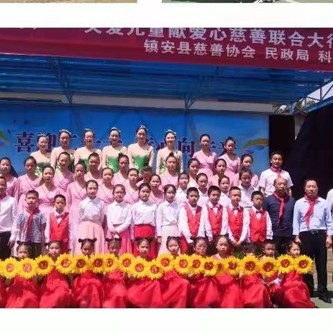 激情五月 爱暖校园