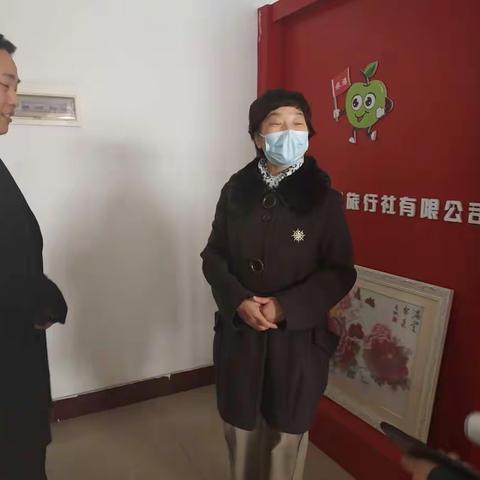西工文旅局张小景局长带队莅临我公司指导疫情防控及安全生产