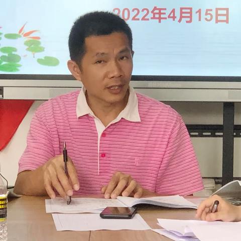 采百家之长，成一家之言—万泉镇中心学校数学组大单元教学教研活动