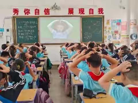 好习惯的养成过程——-樱桃郭学校三三班