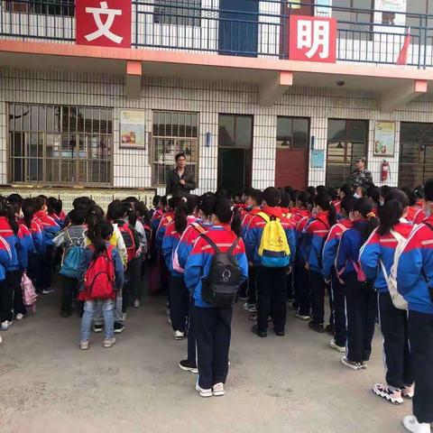 走进自然，快乐相伴——清池小学一年级小学研学旅行主题活动