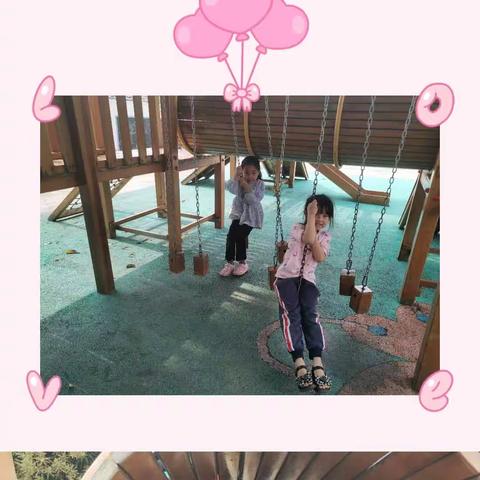 大二班第七周小结