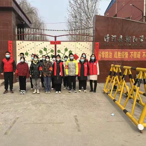 亲身体验护学岗，学法知法伴成长