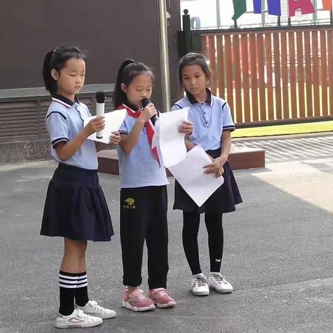 杰明小学第三届科技节