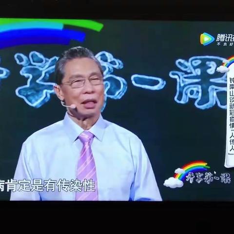 二（5）班期末总结                                           放飞心灵，播撒希望