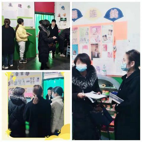 北关区幼教中心“诊断听课周”暨“小学化倾向”教研活动第三组之聪聪乐园